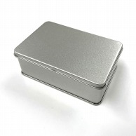 缶（角型）
