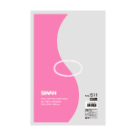 スワンポリ 0.05mm