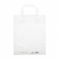 LDポリチャームバッグ 厚口表記入り