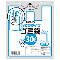 持ち手付きポリ袋
