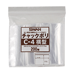 スワン チャックポリ 横型