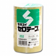 粘着テープ
