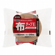 布テープ