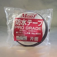 防水テープ