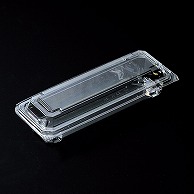 巻き寿司容器 1本用