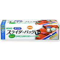 フリーザーバッグ