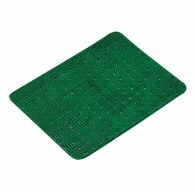 バット用備品