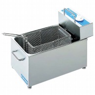 揚げ物機