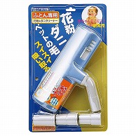 掃除機関連品