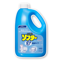 衣料用洗剤
