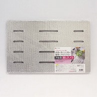 流し台シート