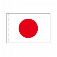 世界の国旗