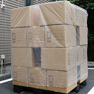 保管用品