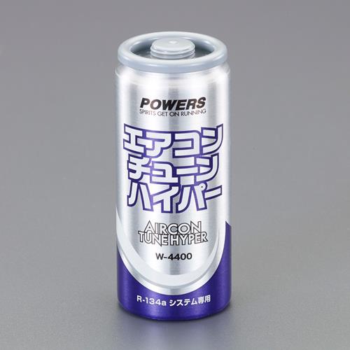 チャージ口・サービス缶・冷凍機オイル