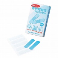医療・介護用品
