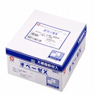 外科衛生材料