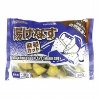 果菜類 業務用