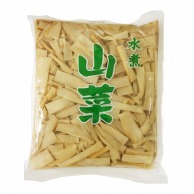 前菜・珍味 業務用