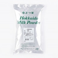 スキムミルク 業務用