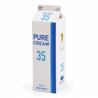 生クリーム 業務用
