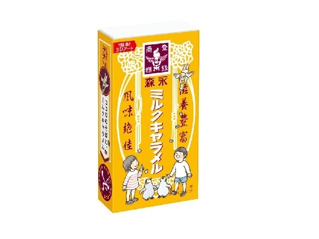キャラメル・ソフトキャンディー 業務用