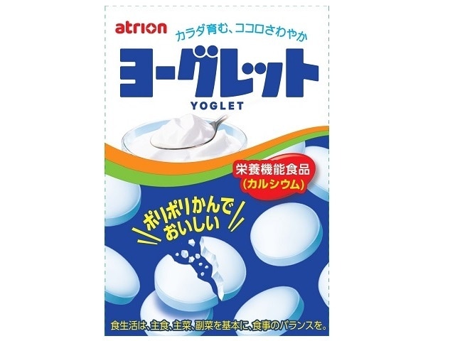 ラムネ・タブレット 業務用