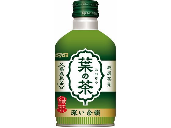 お茶（缶・紙） 業務用