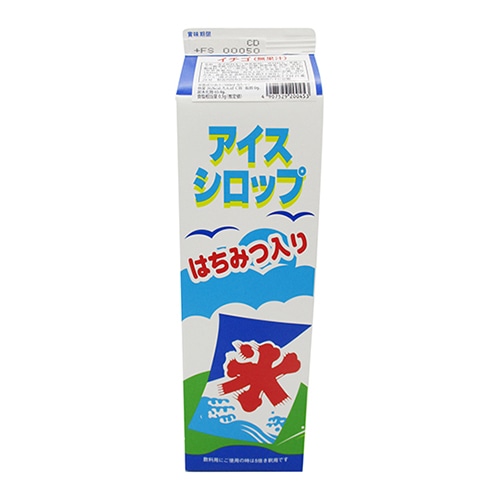 かき氷シロップ 業務用