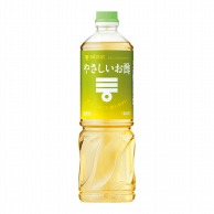 お酢 業務用