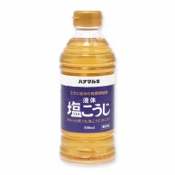 基礎調味料 業務用 その他