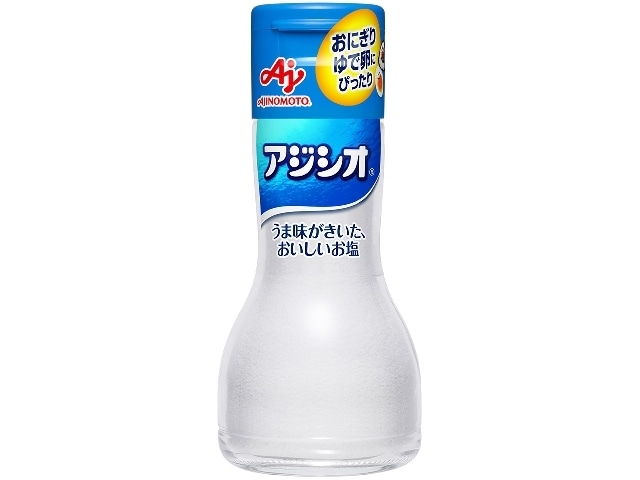 塩 業務用