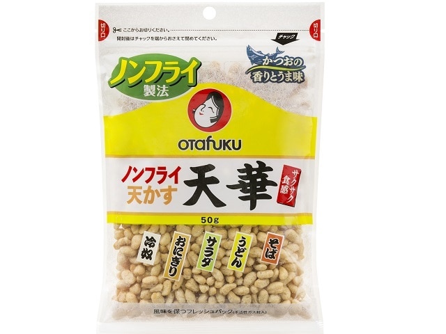 トッピング 業務用