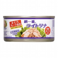 お魚缶・瓶詰 業務用