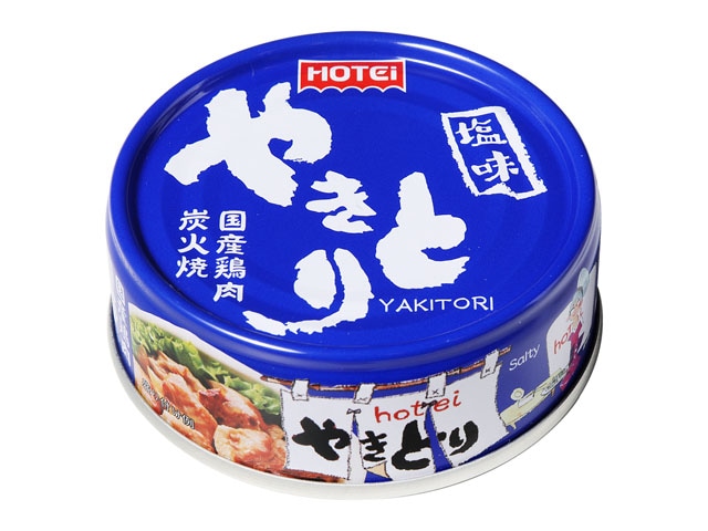 お肉缶詰 業務用