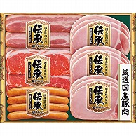 グルメギフト