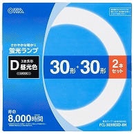 丸型蛍光灯グロースタータ形（FCL）