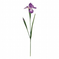 造花 アヤメ・アイリス