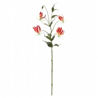 造花 グロリオサ