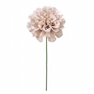 造花 ダリア