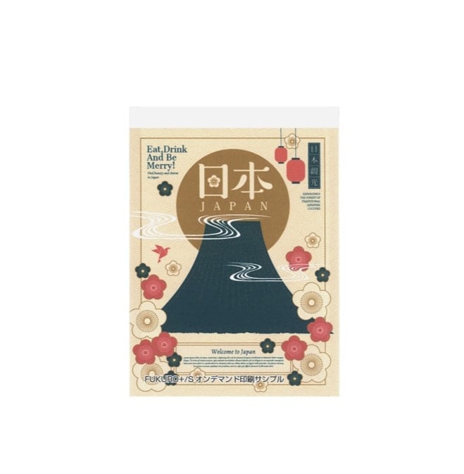オリジナル印刷 小ロット　平袋(オンデマンド印刷)