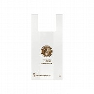オリジナル印刷 レジ袋（ハンドハイパー）