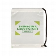 オリジナル印刷 ショルダーバッグ