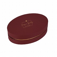オリジナル印刷 小ロット貼箱