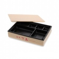 オリジナル印刷 弁当容器