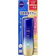 サンケア・UVケア