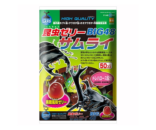 昆虫用品