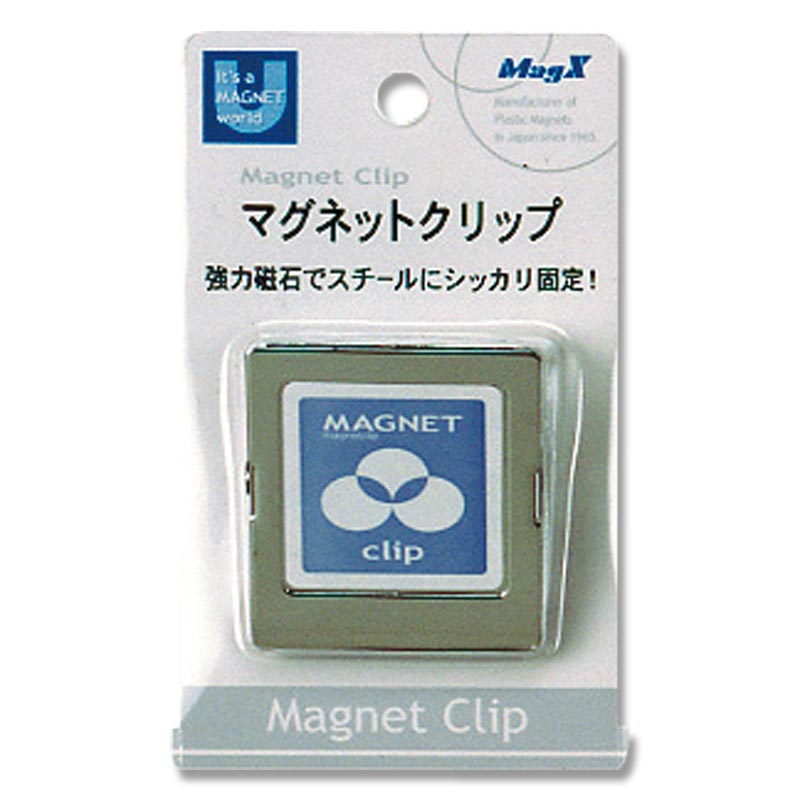 マグネットクリップ