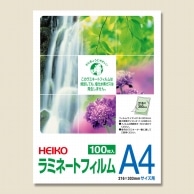 ラミネートフィルム