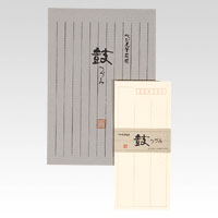 縦書き便箋