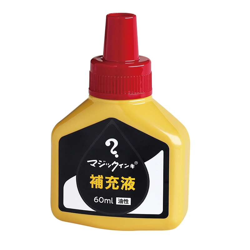 油性ペン替インク